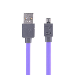 Cable KALLEY USB a Micro USB  K-GCBMUSBG2 de 1.0 Metro Morado
